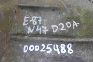 Изображение товара 25488 - 00025488 poddon 2