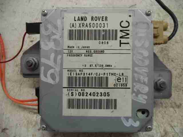 Изображение товара 25489 - 00025489 blok upravleniya Audi A4