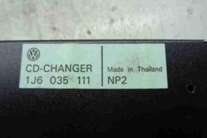 Изображение товара 25491 - 00025491 chejndzher Toyota Corolla Matrix 1
