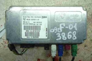 Изображение товара 25500 - 00025500 blok upravleniya kameroj zadnego vida 