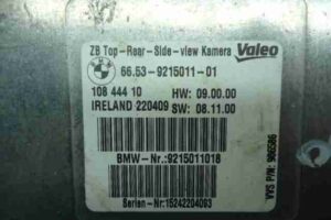 Изображение товара 25500 - 00025500 blok upravleniya kameroj zadnego vida 2