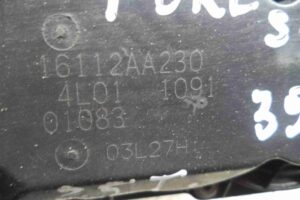 Изображение товара 25521 - 00025521 zaslonka drosselnaya Peugeot 107 1