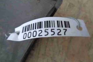 Изображение товара 25527 - 00025527 porog plastikovyj levyj Peugeot 406 2