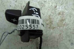 Изображение товара 25557 - 00025557 knopka salona 1