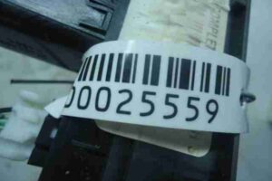 Изображение товара 25559 - 00025559 knopka salona 1