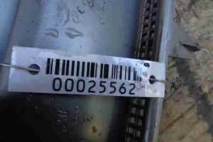 Изображение товара 25562 - 00025562 nakladka perednego levogo kryla Audi Q7 1