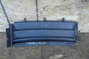 Изображение товара 25562 - 00025562 nakladka perednego levogo kryla Audi Q7 2