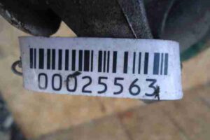 Изображение товара 25563 - 00025563 kronshtejn kpp Volkswagen Up 3