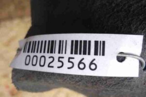 Изображение товара 25566 - 00025566 podkrylok zadnij levyj 1