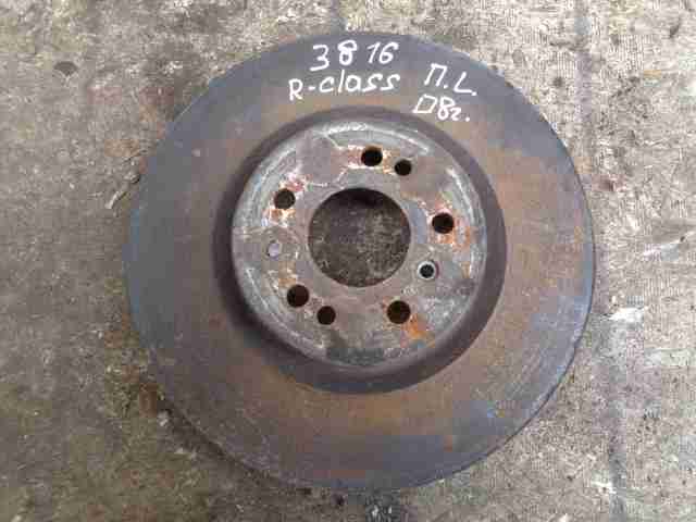 Изображение товара 25573 - 00025573 disk tormoznoj perednij Ford Transit Connect