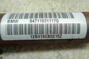 Изображение товара 25590 - 00025590 podushka bezopasnosti potolochnaya pravaya 2