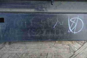 Изображение товара 25601 - 00025601 porog plastikovyj levyj Citroen C5 1