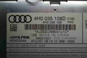 Изображение товара 25622 - 00025622 chejndzher 1