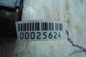 Изображение товара 25624 - 00025624 blok komforta Mitsubishi Outlander Sport 1