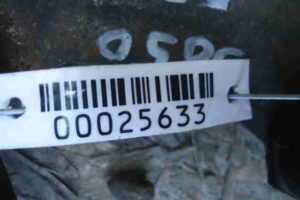 Изображение товара 25633 - 00025633 trubka gidrousilitelya 2