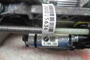 Изображение товара 25636 - 00025636 kolonka rulevaya 1