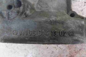 Изображение товара 25642 - 00025642 poddon Hummer H3 2