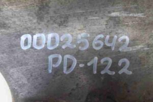 Изображение товара 25642 - 00025642 poddon Hummer H3 3