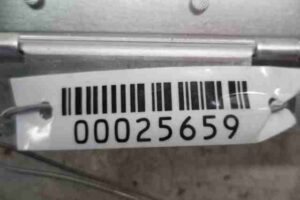 Изображение товара 25659 - 00025659 blok upravleniya ESP Ford Ka 1