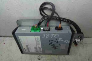 Изображение товара 25679 - 00025679 blok usilitelya radio 3