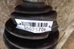 Изображение товара 25706 - 00025706 poluos perednyaya pravaya 1