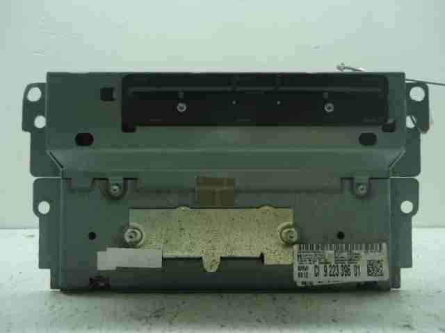 Изображение товара 25735 - 00025735 magnitola