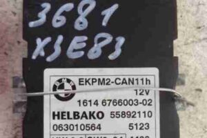 Изображение товара 25737 - 00025737 blok upravleniya toplivnym nasosom 