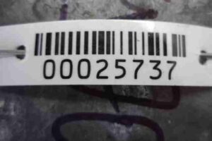 Изображение товара 25737 - 00025737 blok upravleniya toplivnym nasosom 2