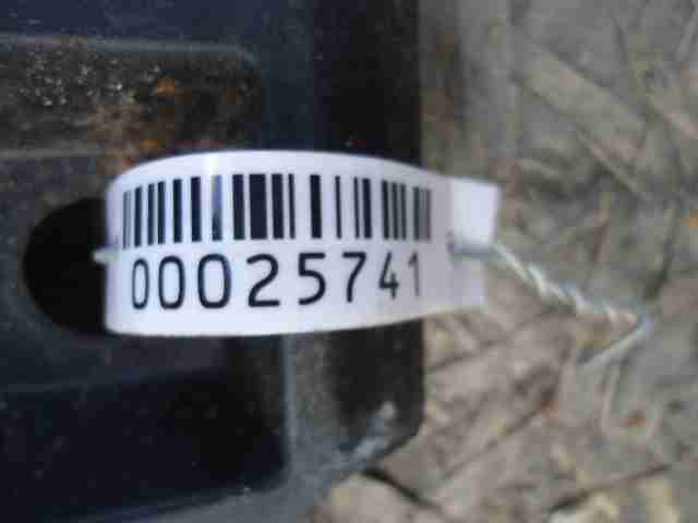 Изображение товара 25741 - 00025741 porog plastikovyj levyj