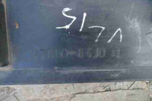 Изображение товара 25741 - 00025741 porog plastikovyj levyj 3