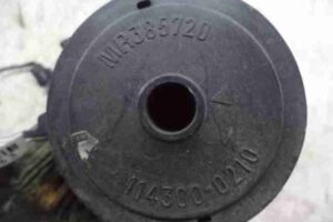 Изображение товара 25743 - 00025743 absorber (filtr ugolnyj) Isuzu Rodeo 1