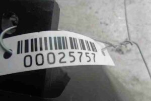 Изображение товара 25757 - 00025757 korpus otopitelya Peugeot 306 3