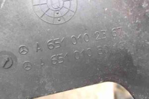 Изображение товара 25809 - 00025809 kryshka dvigatelya dekorativnaya Fiat Brava 3