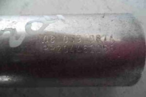 Изображение товара 25833 - 00025833 rulevoj kardanchik Honda Ridgeline 2