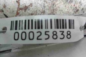 Изображение товара 25838 - 00025838 blok upravleniya pnevmaticheskoj podveskoj Hyundai H1 2