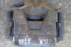 Изображение товара 25860 - 00025860 support perednij pravyj 