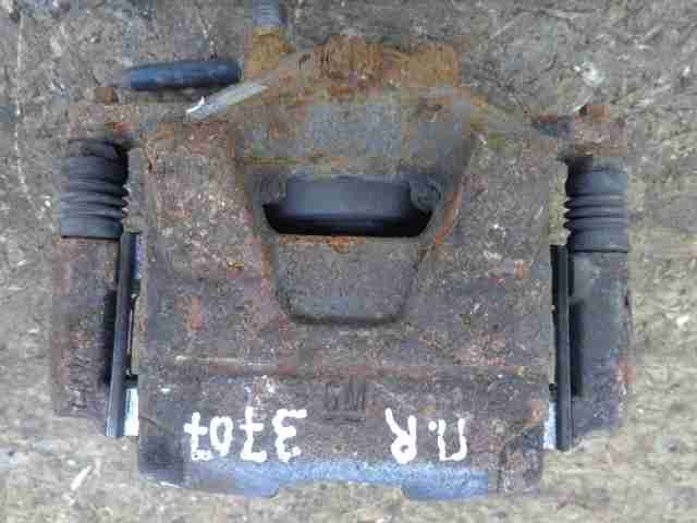 Изображение товара 25860 - 00025860 support perednij pravyj