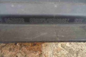 Изображение товара 25866 - 00025866 porog plastikovyj pravyj Volvo XC70 1