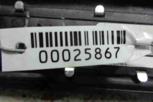 Изображение товара 25867 - 00025867 nakladka na porog Hyundai H1 3