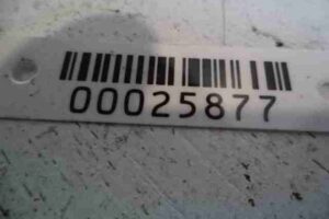 Изображение товара 25877 - 00025877 blok predokhranitelej Ford Escort 2