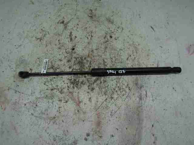 Изображение товара 25881 - 00025881 amortizator kryshki bagazhnika