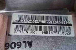 Изображение товара 25973 - 00025973 podushka bezopasnosti passazhira 2