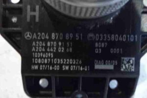 Изображение товара 25996 - 00025996 dzhojstik upravleniya multimedia Honda Ridgeline 2