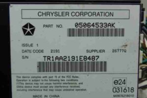 Изображение товара 26020 - 00026020 blok usilitelya muzyki Hyundai H1 2