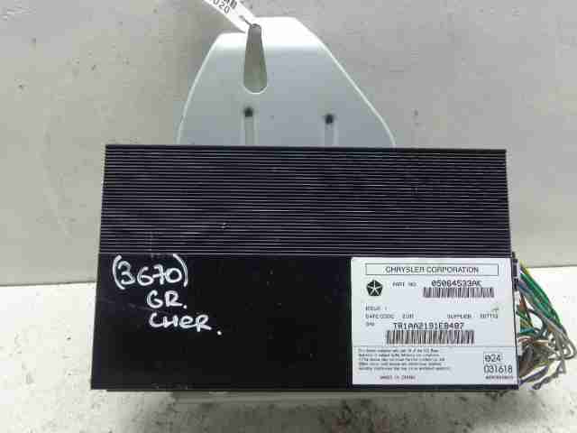 Изображение товара 26020 - 00026020 blok usilitelya muzyki Hyundai H1