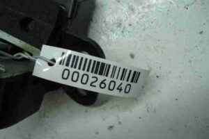 Изображение товара 26040 - 00026040 zamok bagazhnika Audi TT 3
