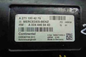 Изображение товара 26055 - 00026055 blok upravleniya dvs Honda Ridgeline 2