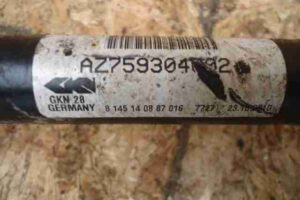 Изображение товара 26057 - 00026057 poluos perednyaya pravaya 1