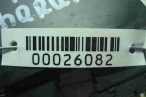 Изображение товара 26082 - 00026082 blok imobilajzera Toyota Previa 3