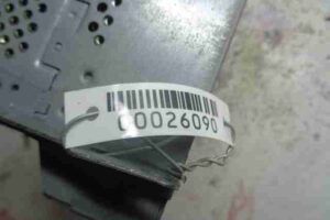 Изображение товара 26090 - 00026090 magnitola 2